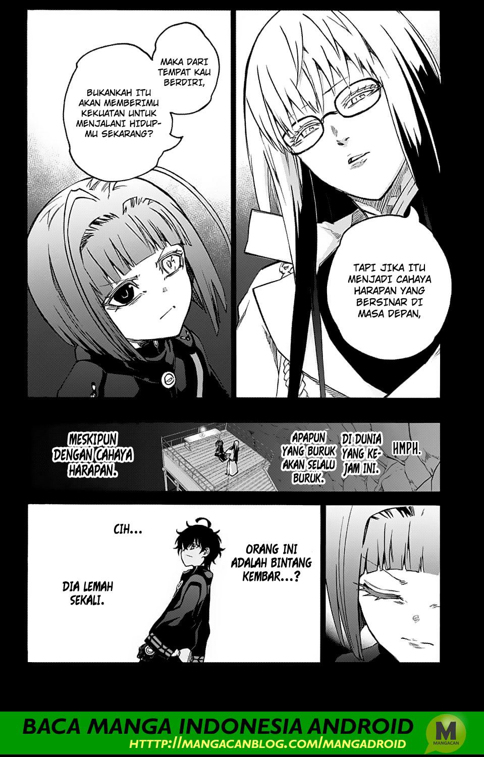 Sousei no Onmyouji