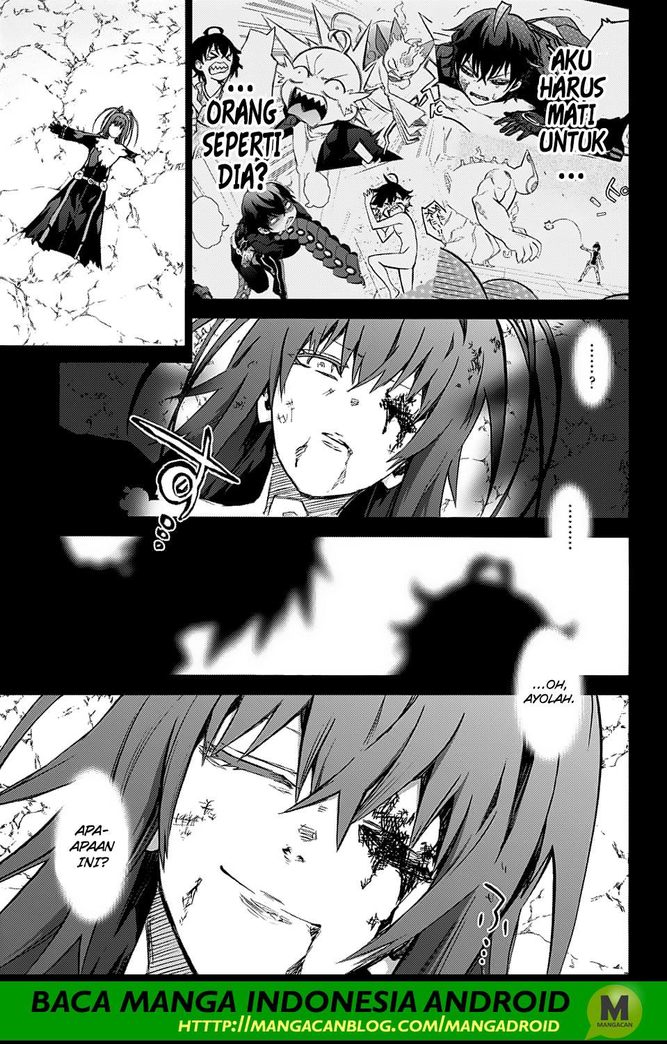 Sousei no Onmyouji