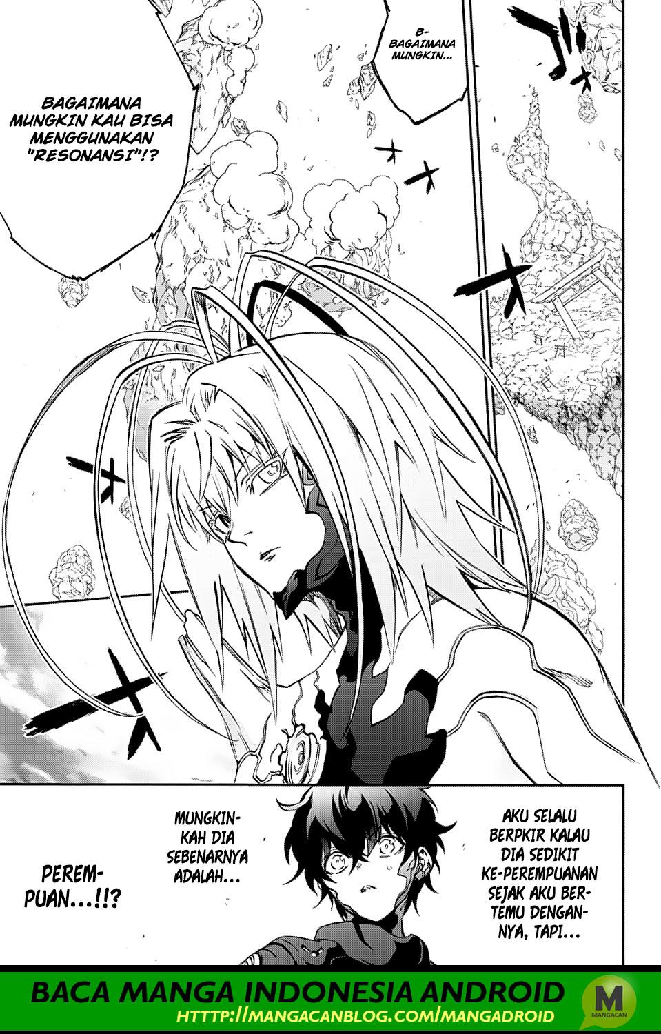 Sousei no Onmyouji