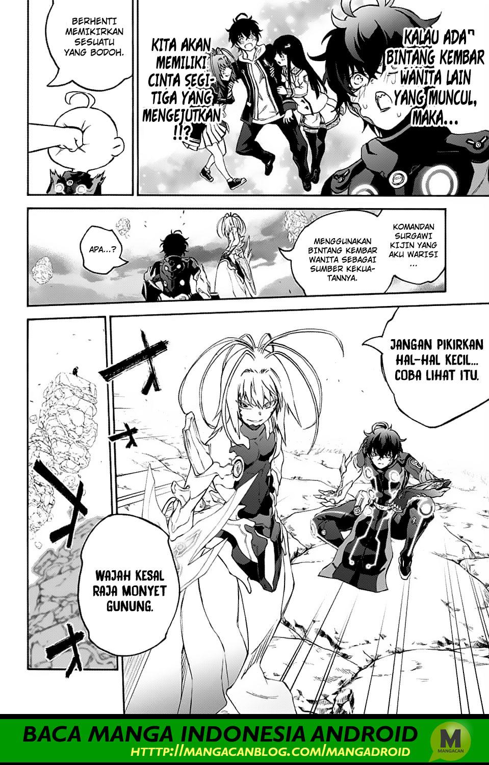 Sousei no Onmyouji