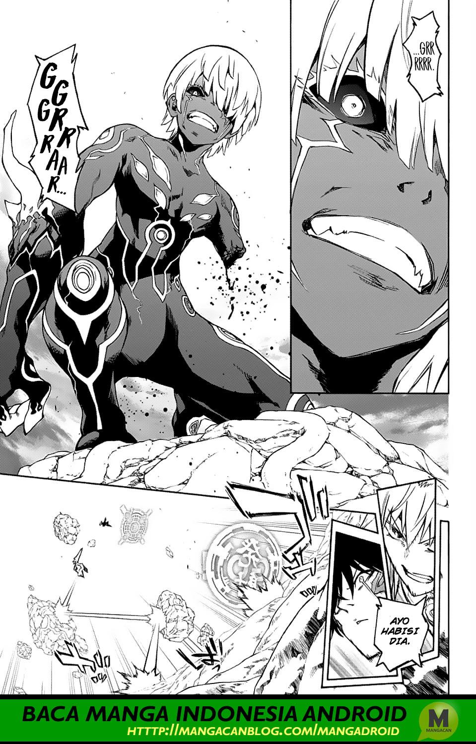 Sousei no Onmyouji