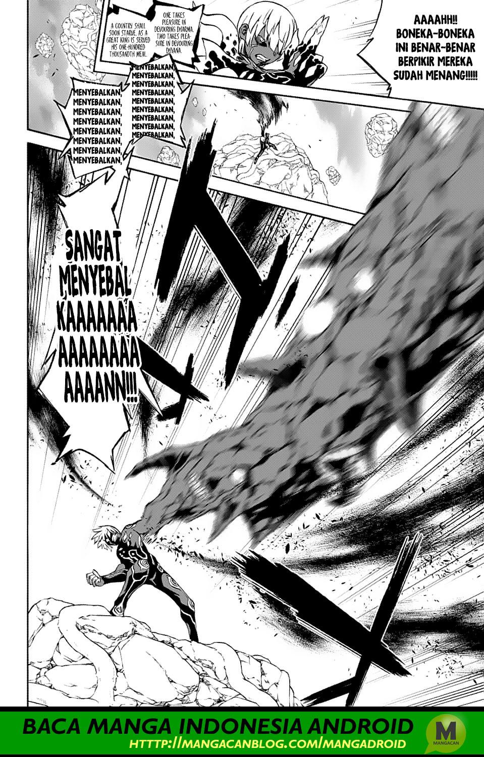 Sousei no Onmyouji