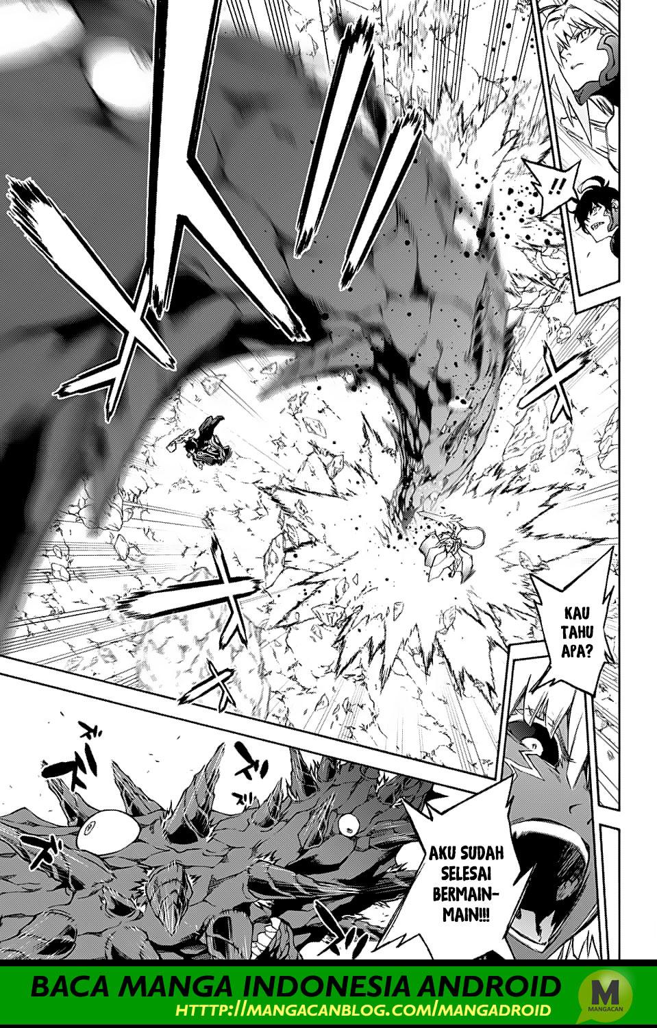 Sousei no Onmyouji