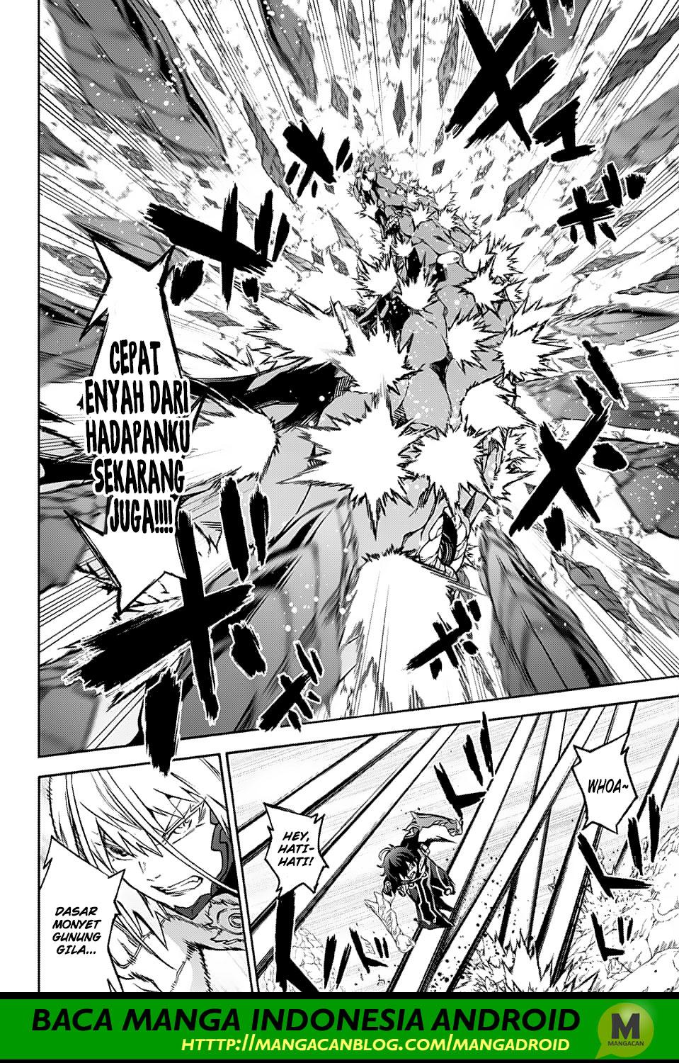 Sousei no Onmyouji