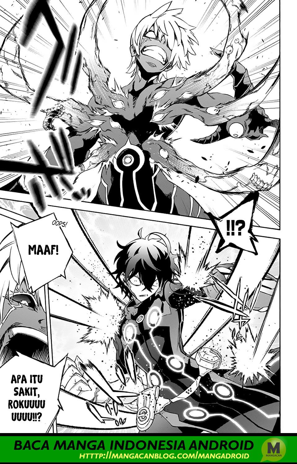 Sousei no Onmyouji