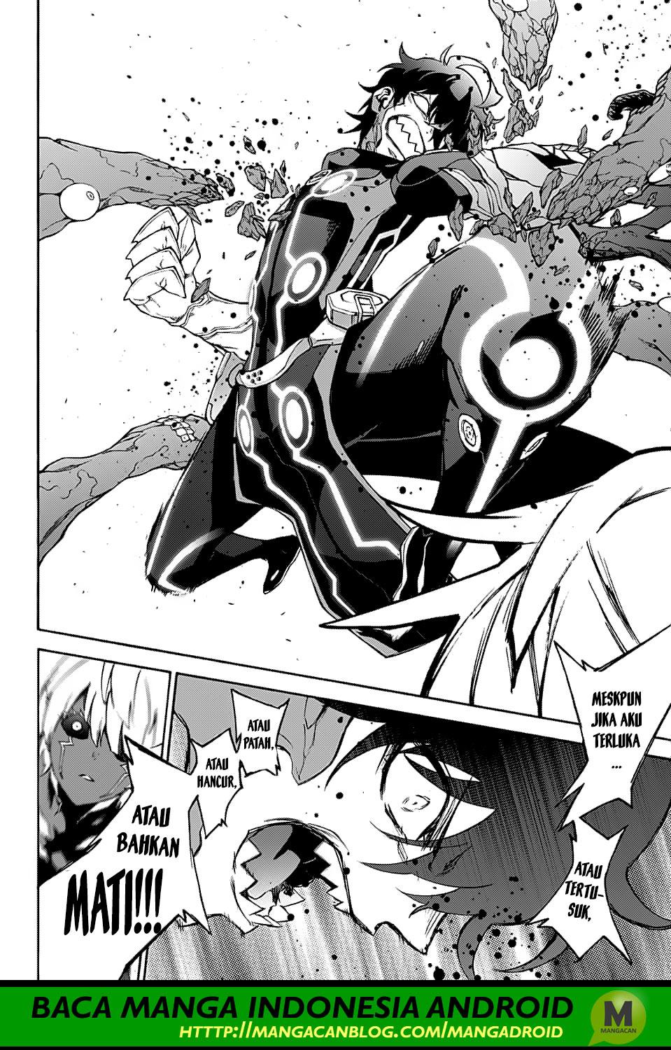 Sousei no Onmyouji