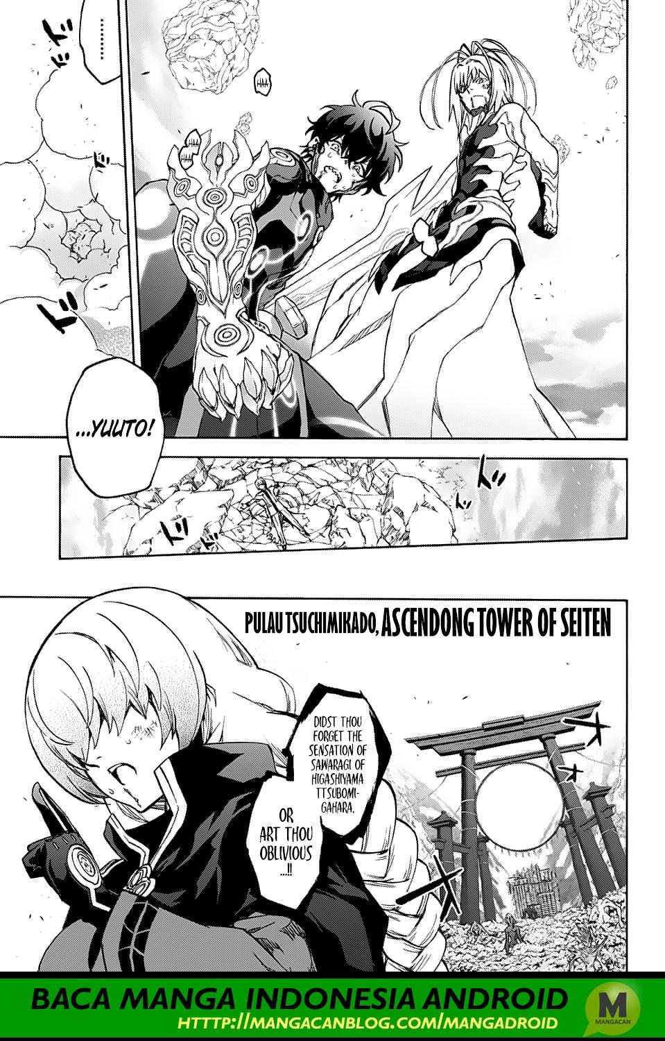 Sousei no Onmyouji