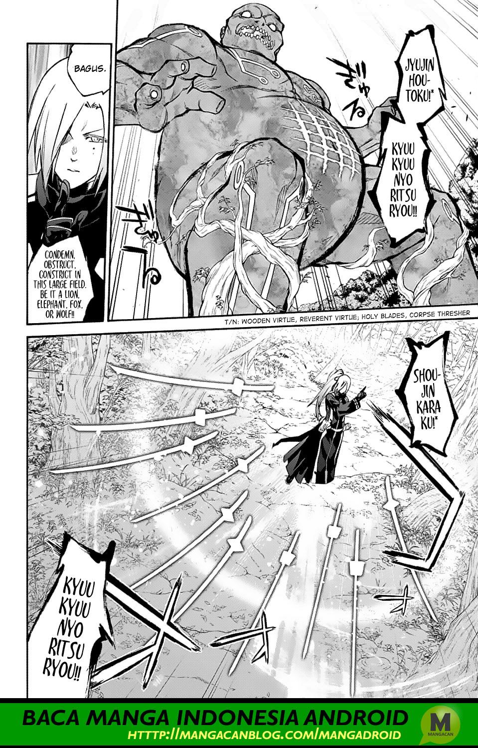 Sousei no Onmyouji