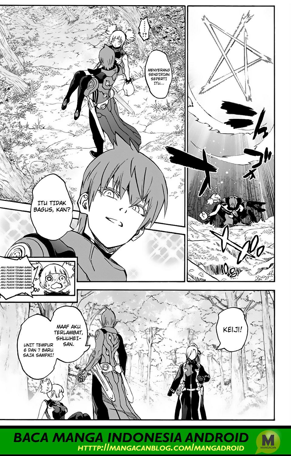 Sousei no Onmyouji