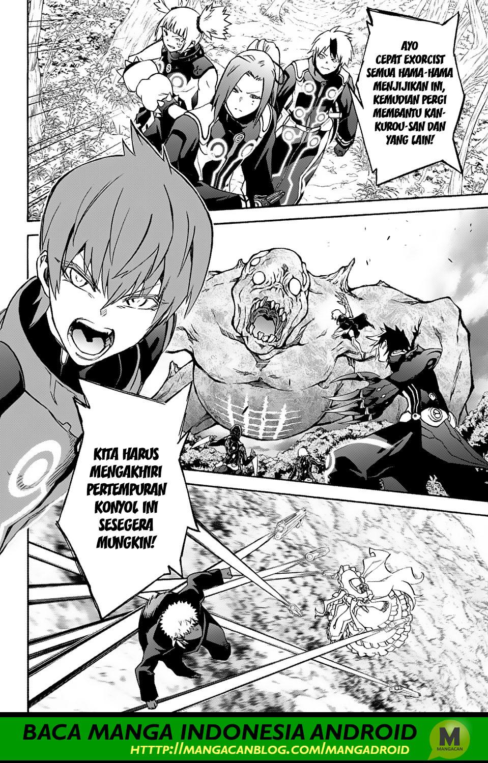 Sousei no Onmyouji