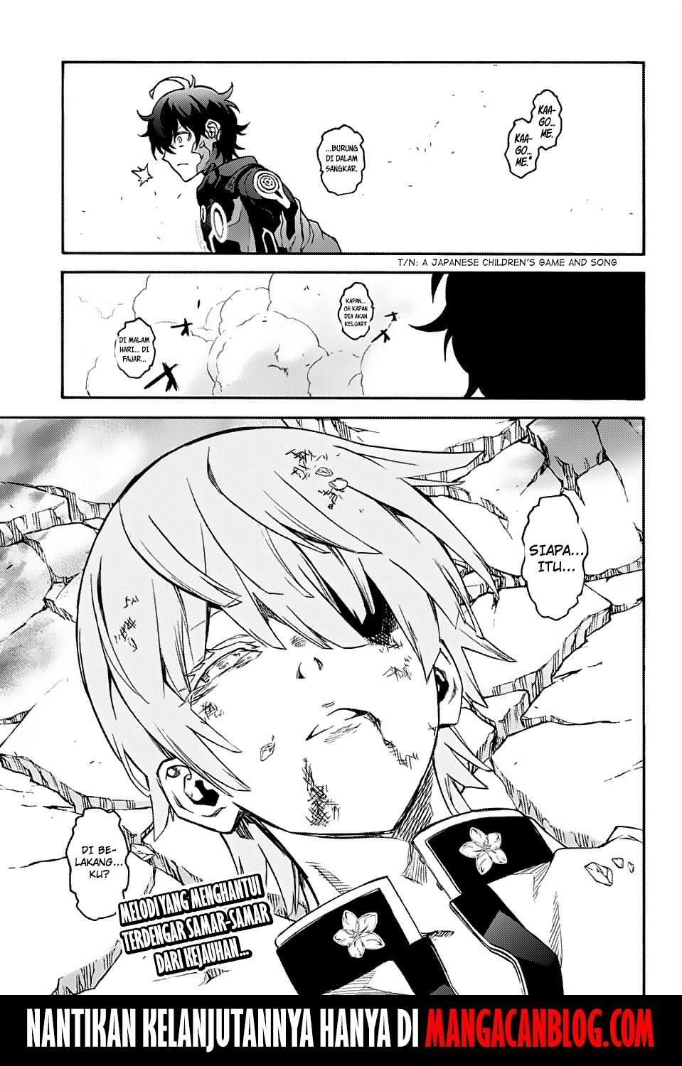 Sousei no Onmyouji