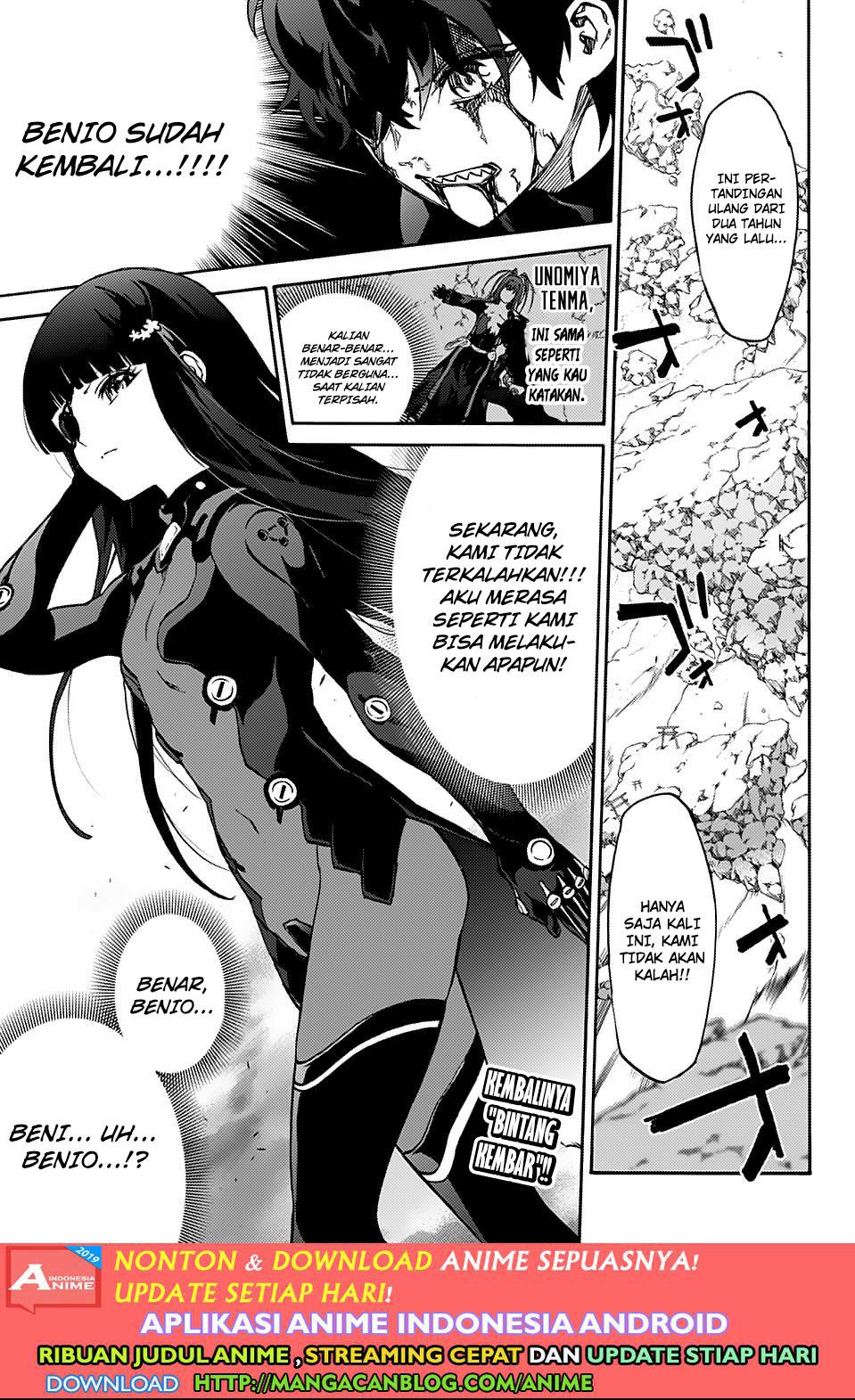 Sousei no Onmyouji