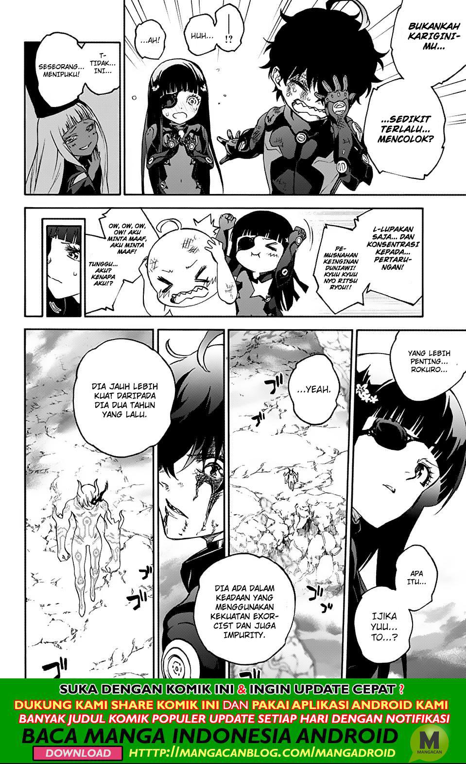 Sousei no Onmyouji
