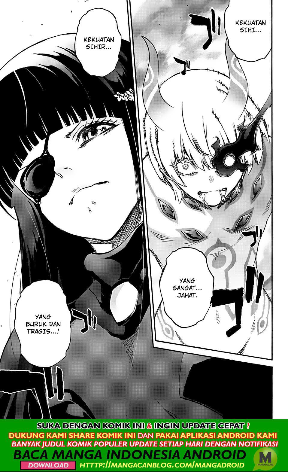 Sousei no Onmyouji