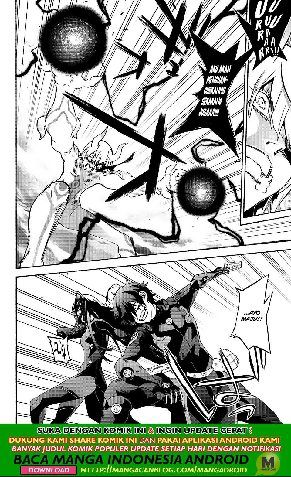 Sousei no Onmyouji