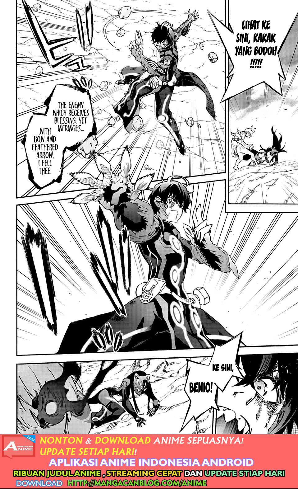 Sousei no Onmyouji