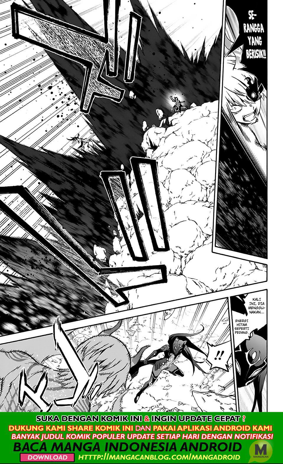 Sousei no Onmyouji