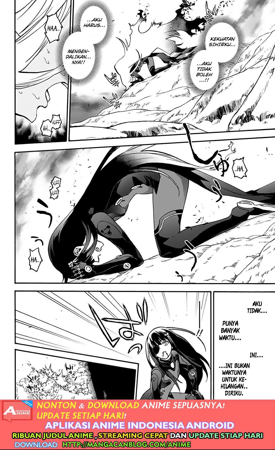 Sousei no Onmyouji
