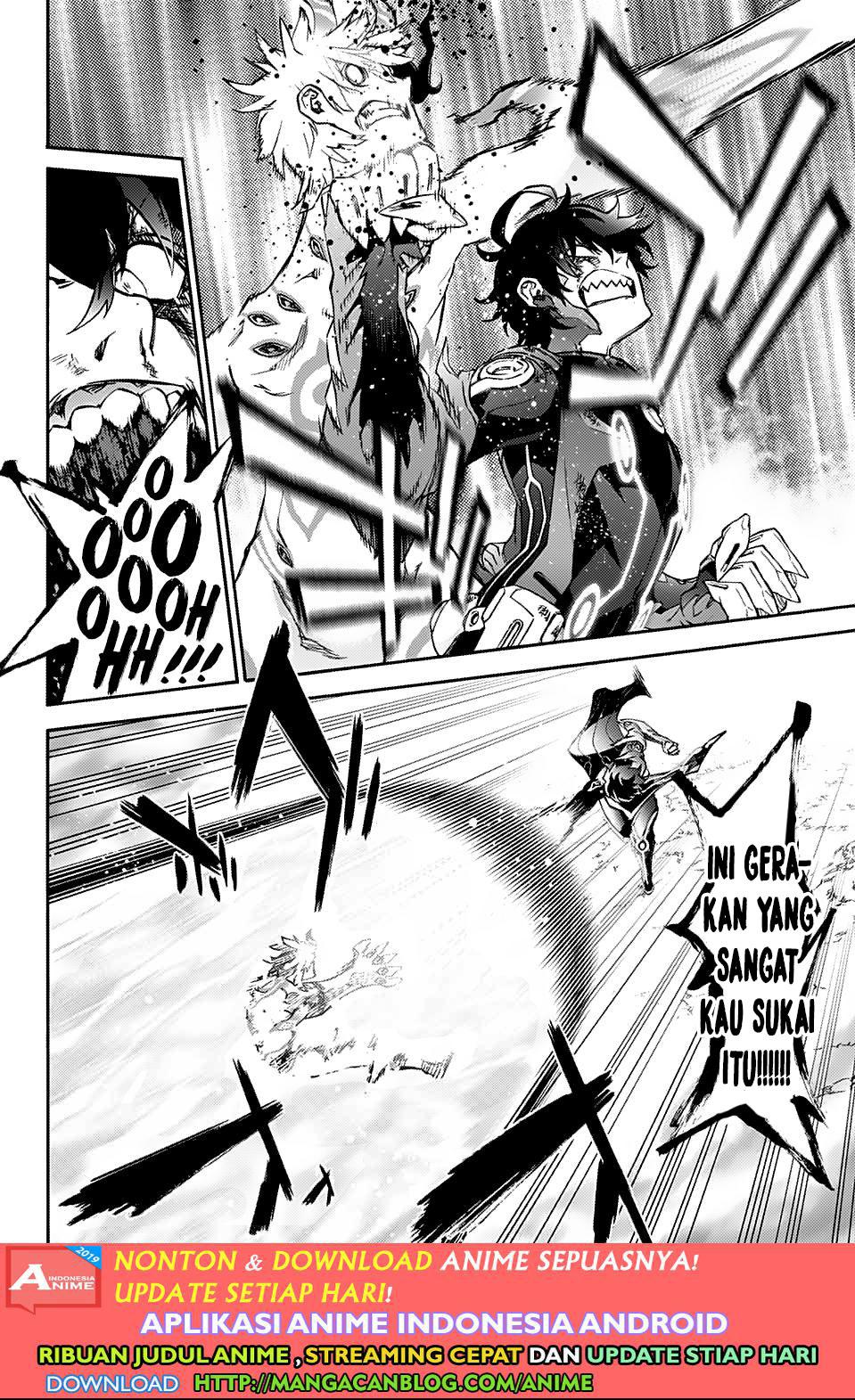 Sousei no Onmyouji
