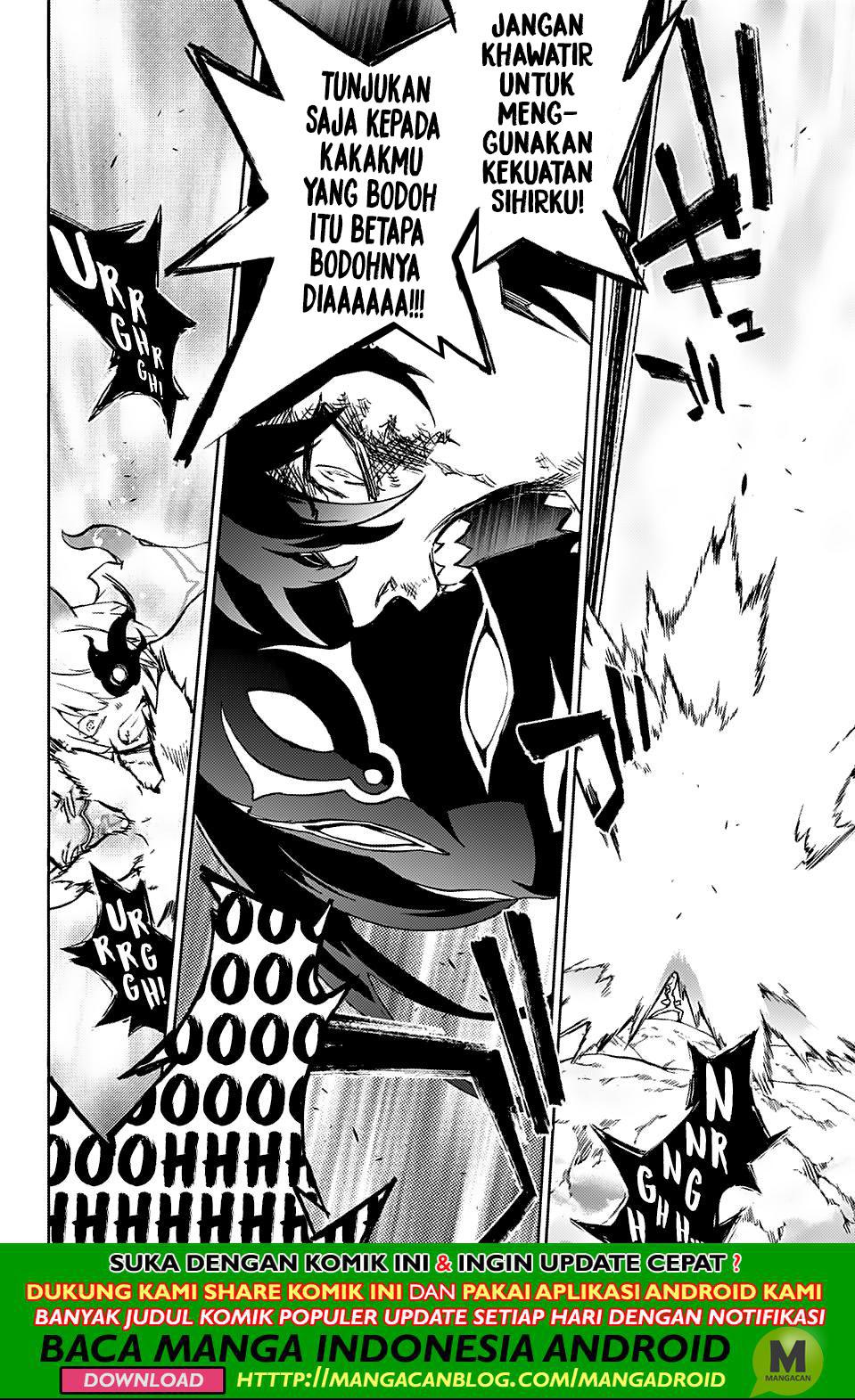 Sousei no Onmyouji