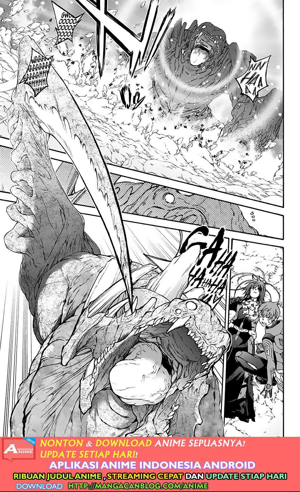 Sousei no Onmyouji