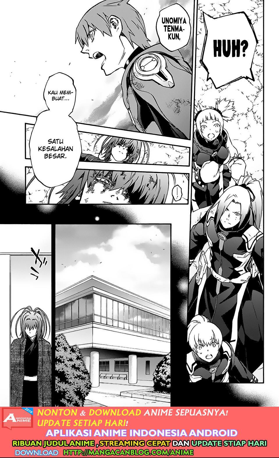 Sousei no Onmyouji
