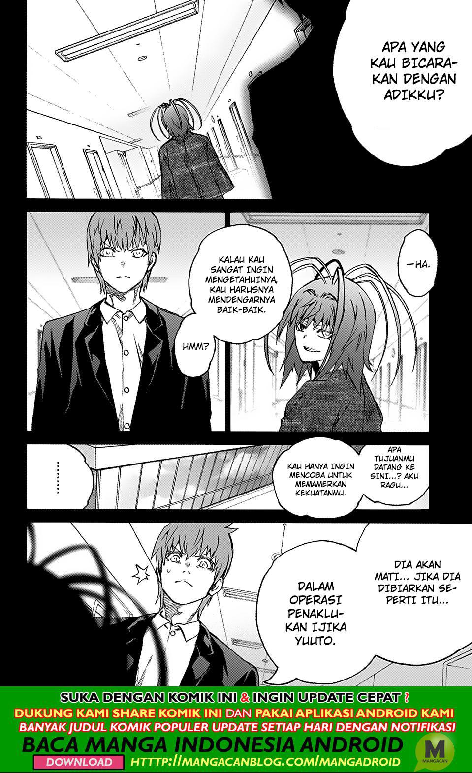 Sousei no Onmyouji