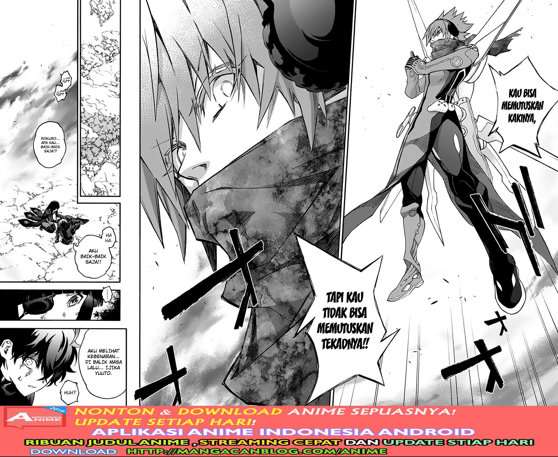 Sousei no Onmyouji