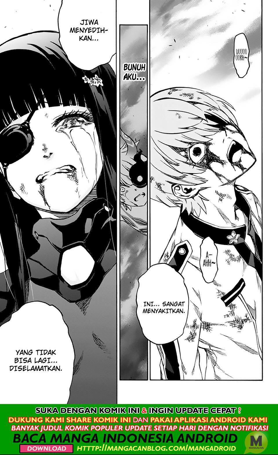 Sousei no Onmyouji