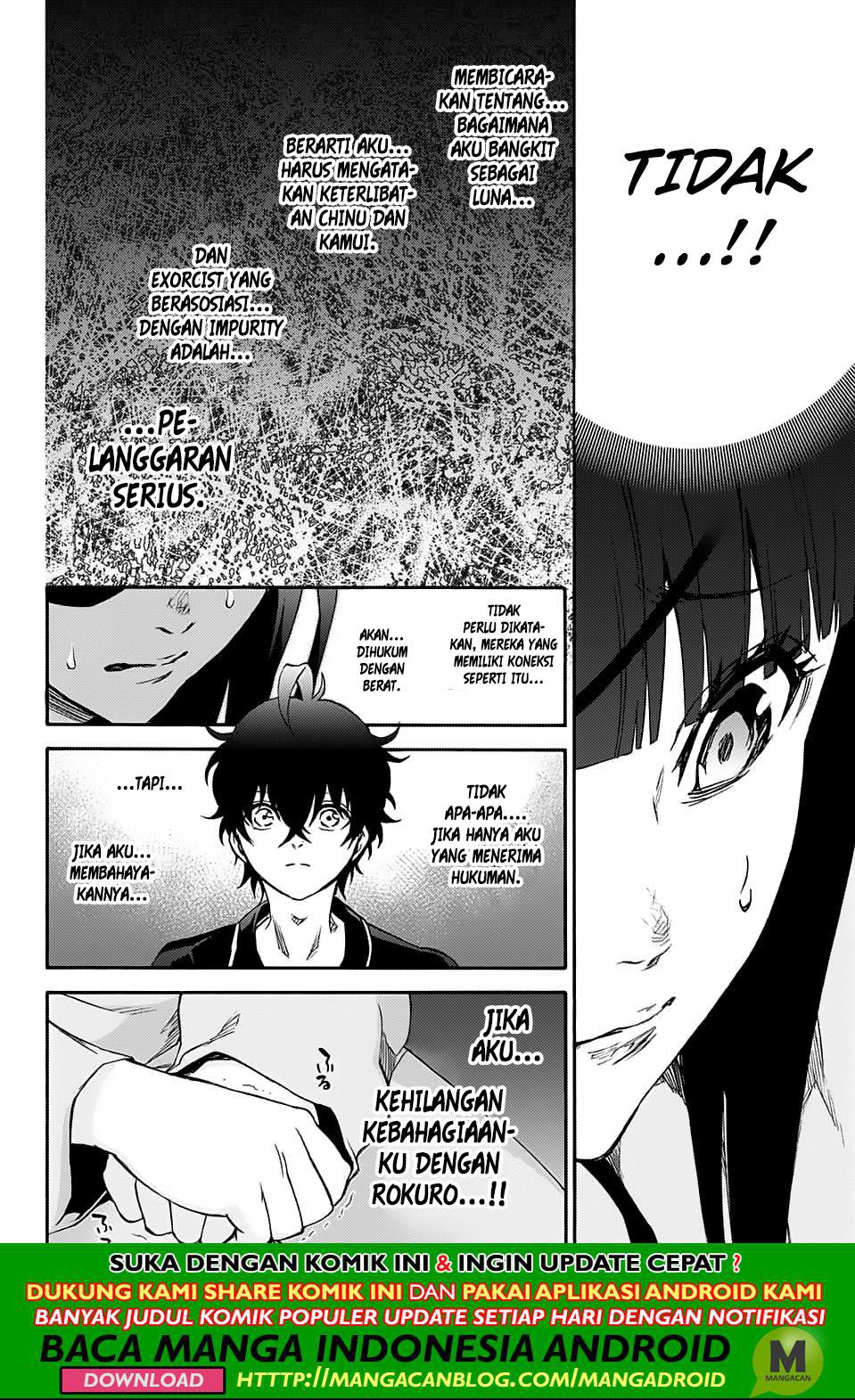 Sousei no Onmyouji