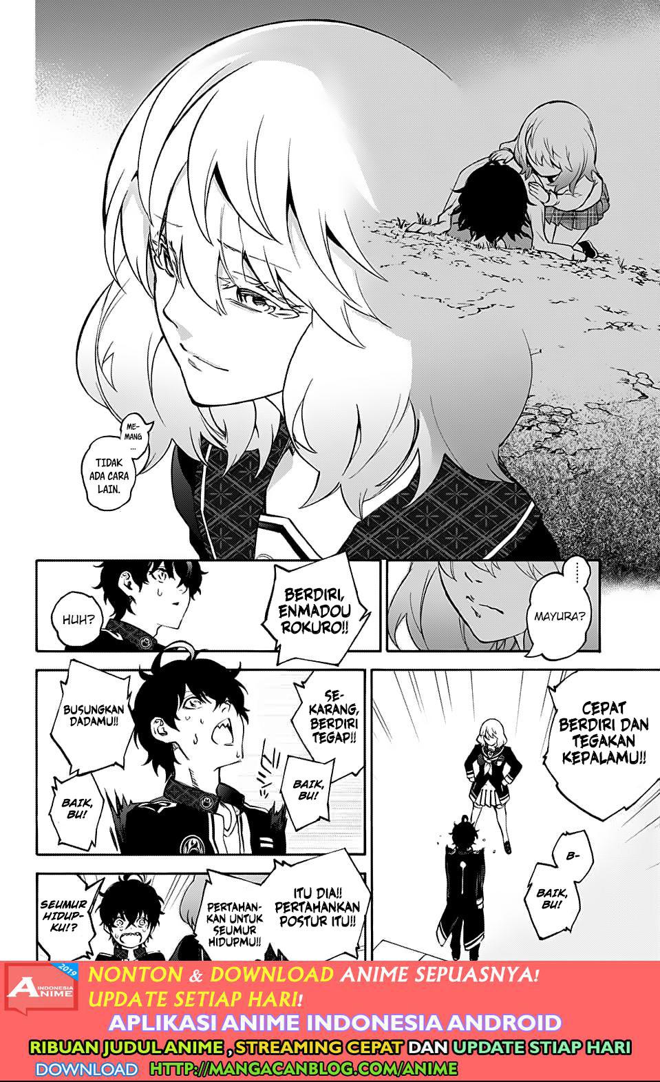 Sousei no Onmyouji