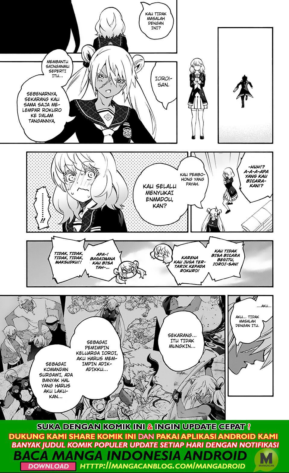 Sousei no Onmyouji