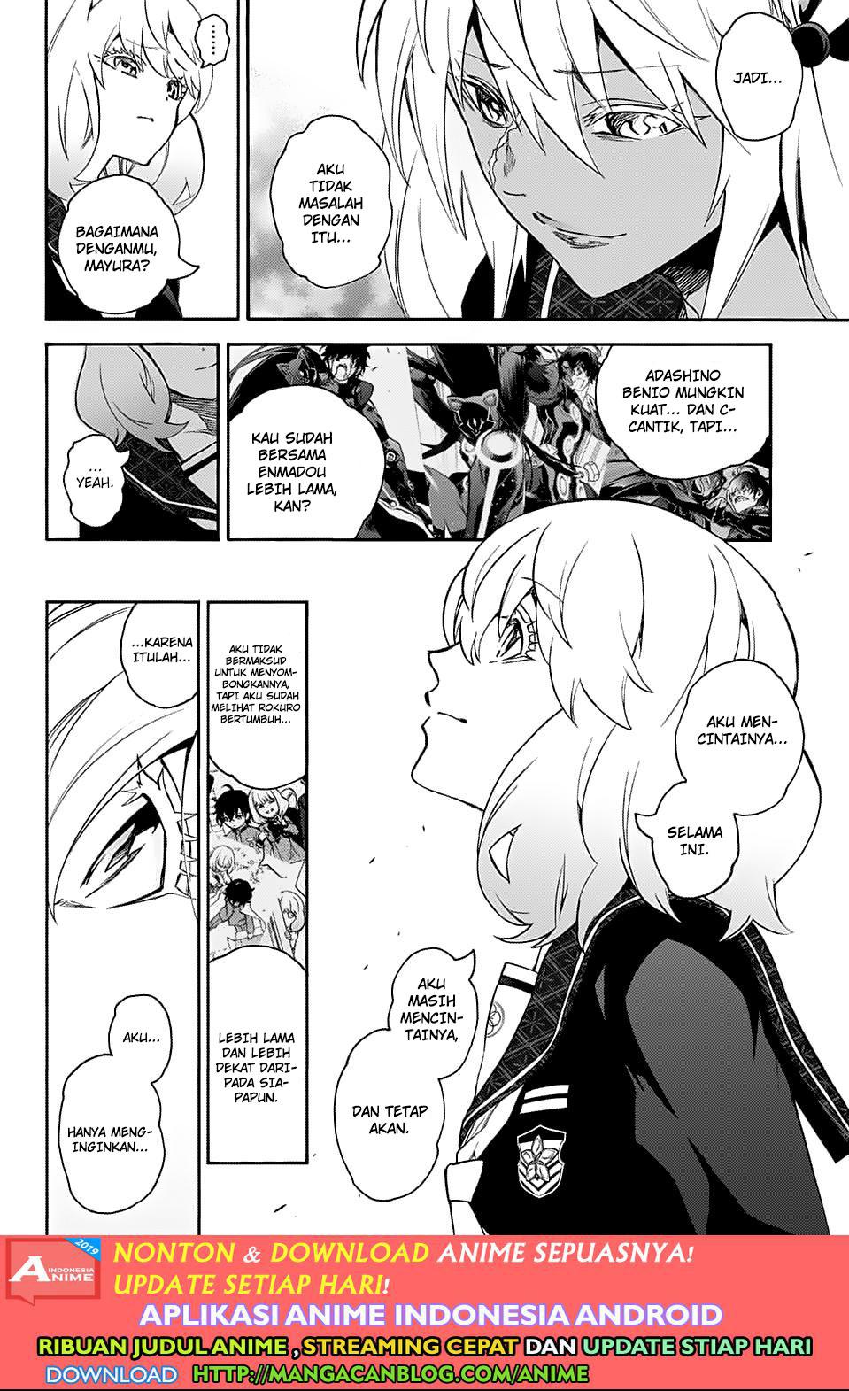 Sousei no Onmyouji