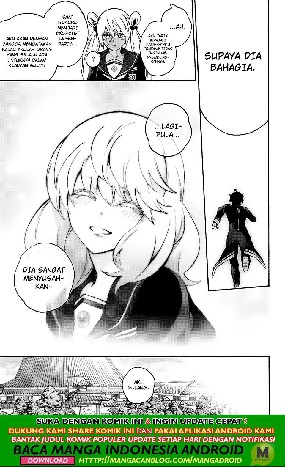 Sousei no Onmyouji