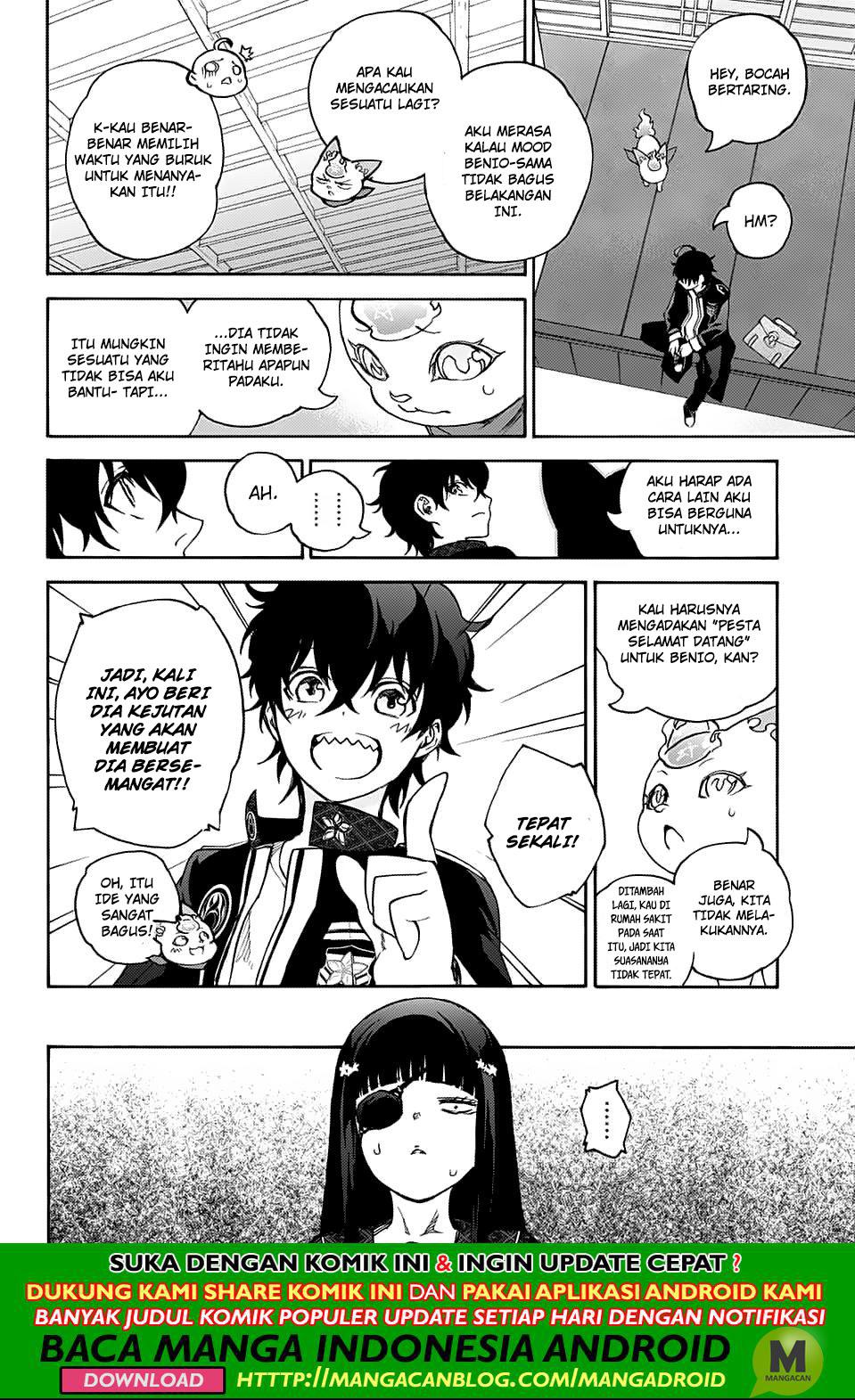 Sousei no Onmyouji