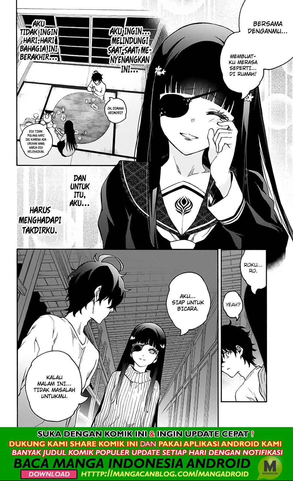 Sousei no Onmyouji