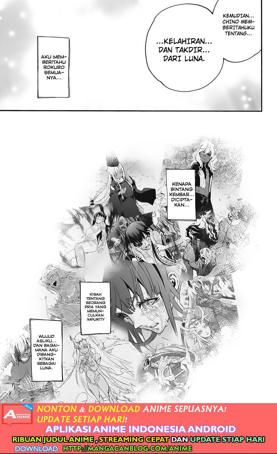 Sousei no Onmyouji