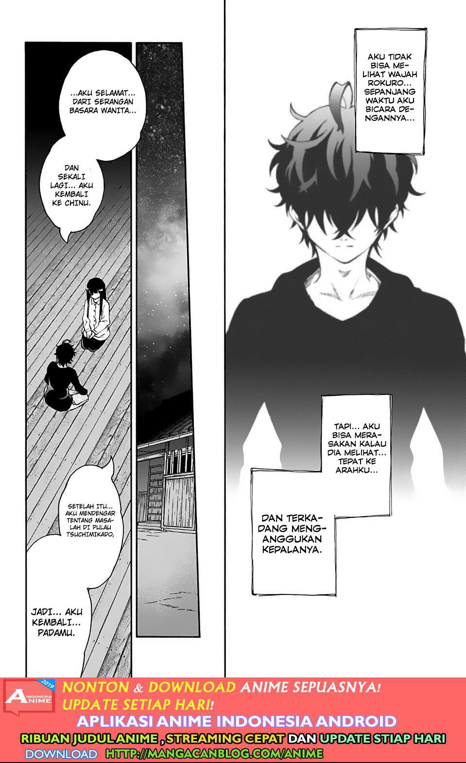 Sousei no Onmyouji