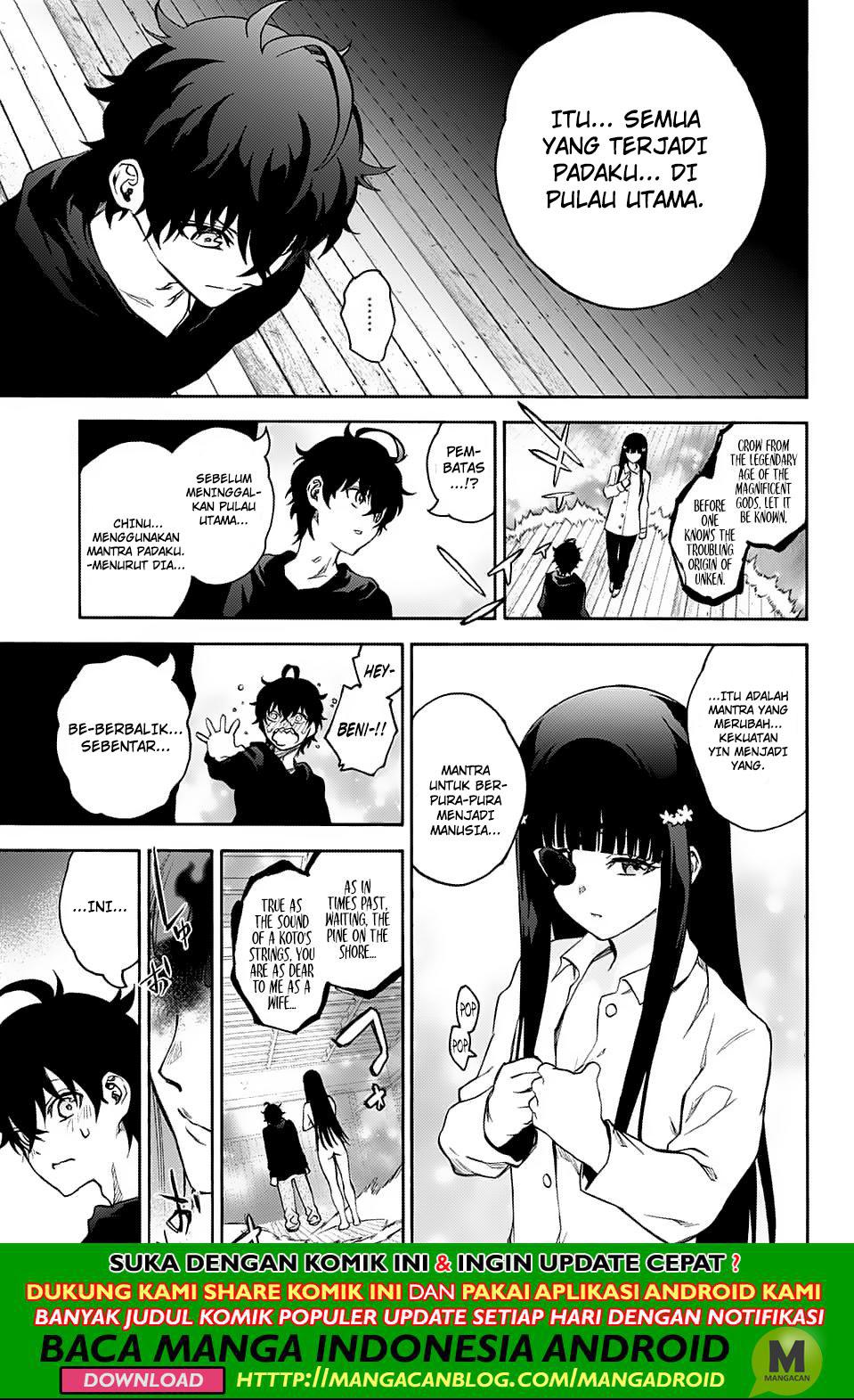 Sousei no Onmyouji