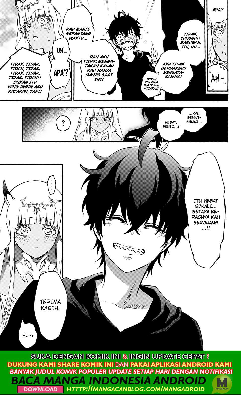 Sousei no Onmyouji