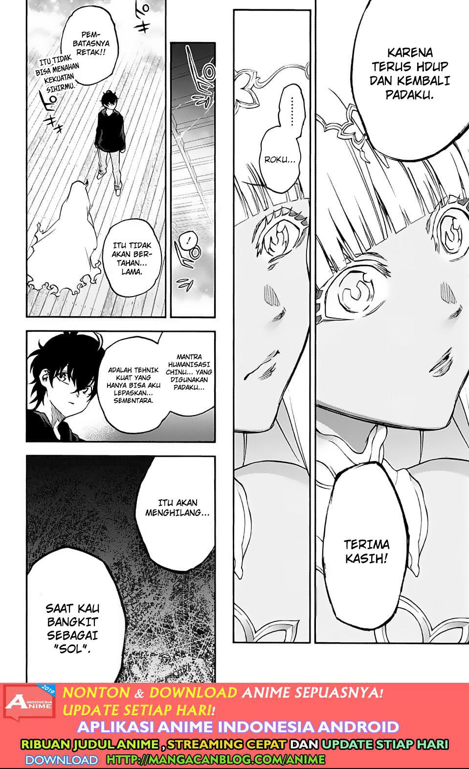 Sousei no Onmyouji