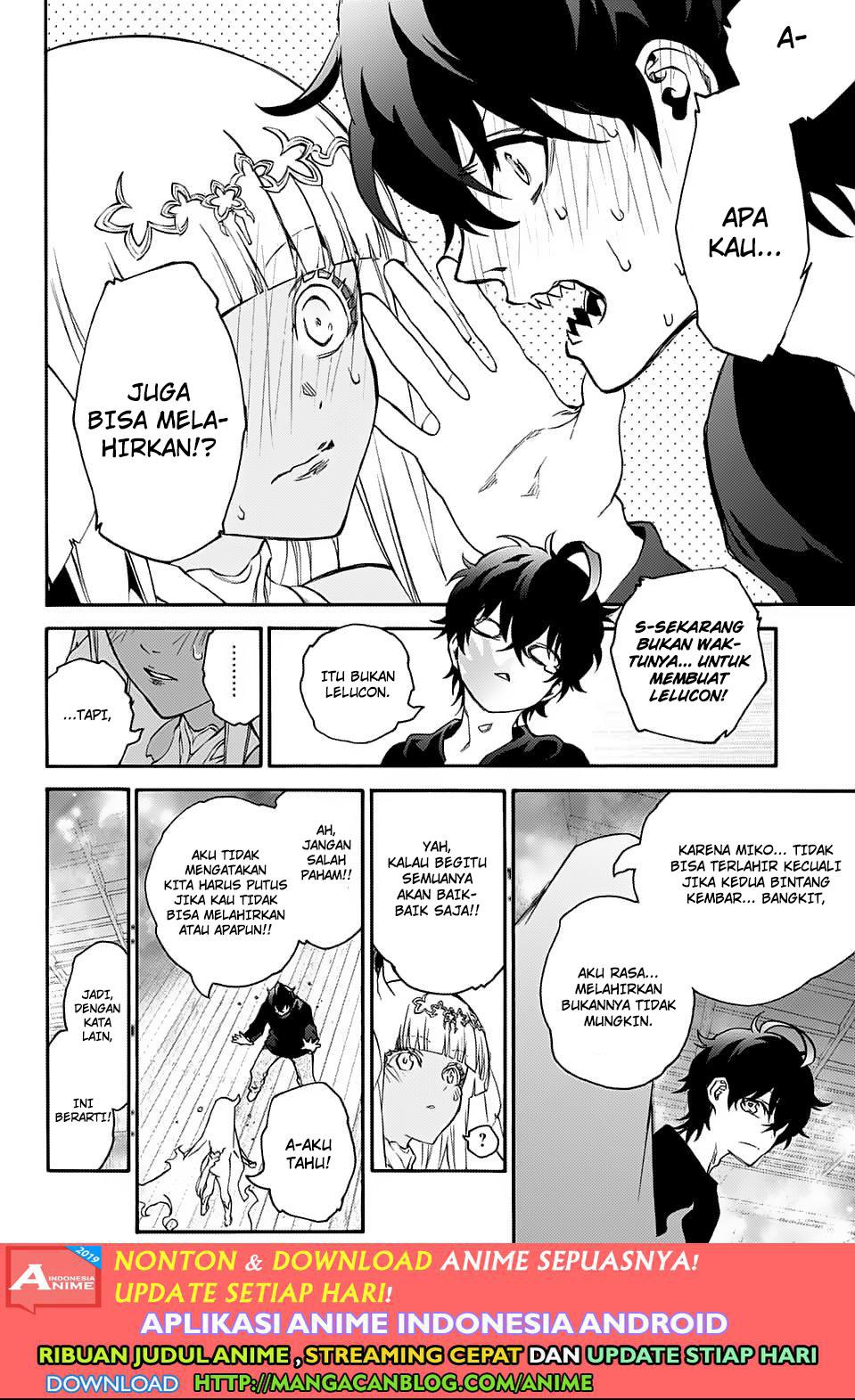 Sousei no Onmyouji