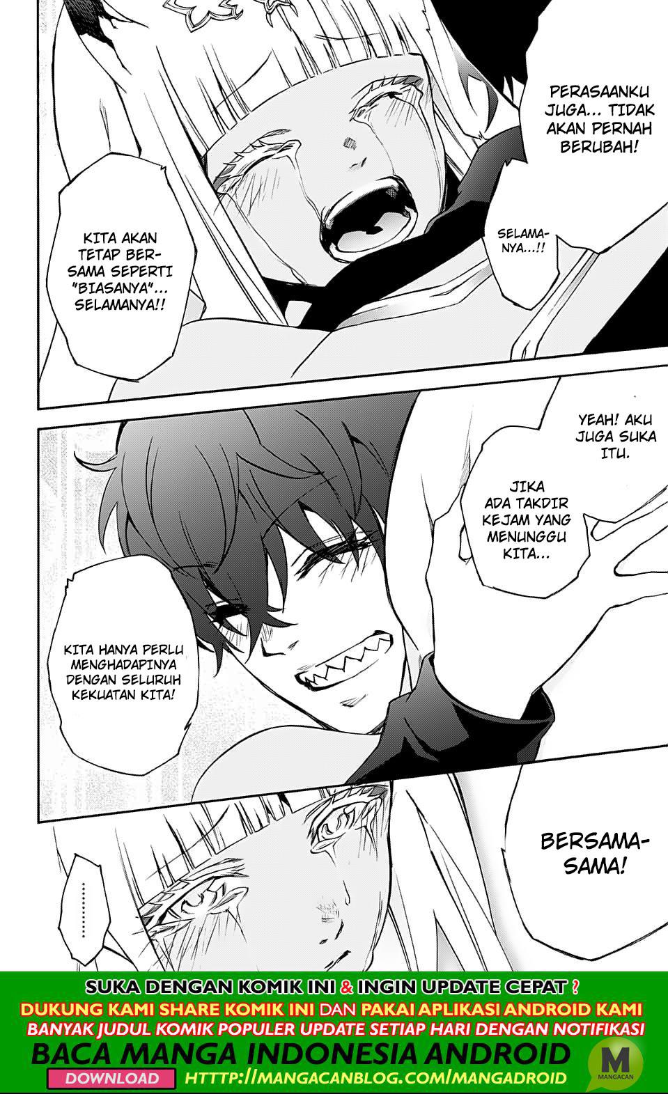 Sousei no Onmyouji