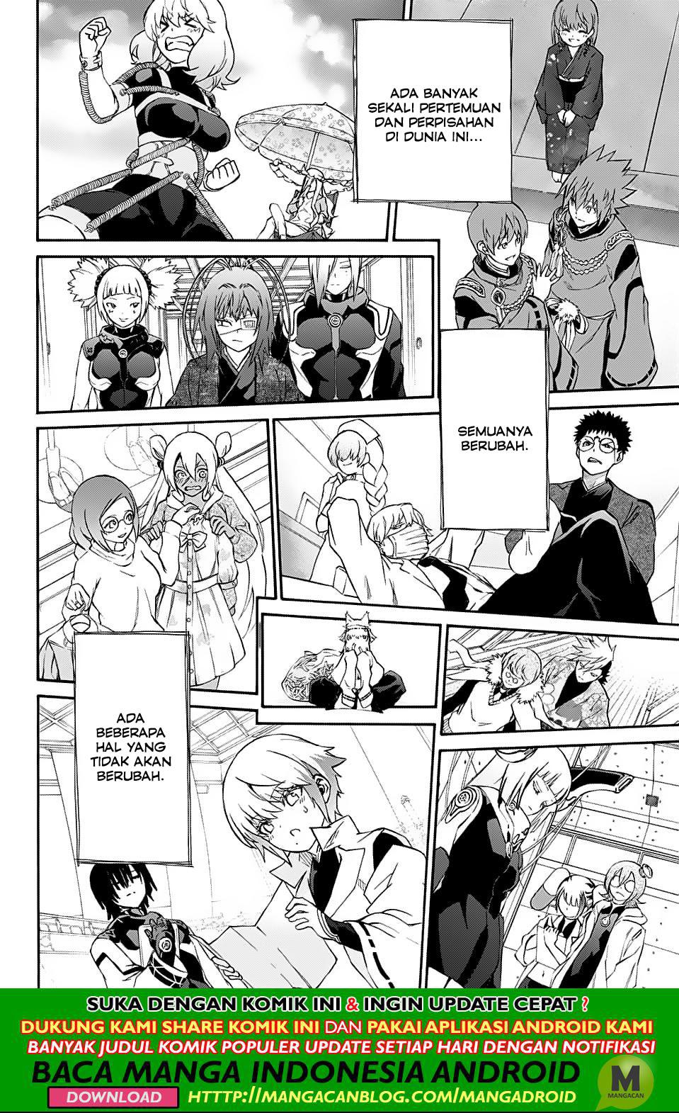 Sousei no Onmyouji