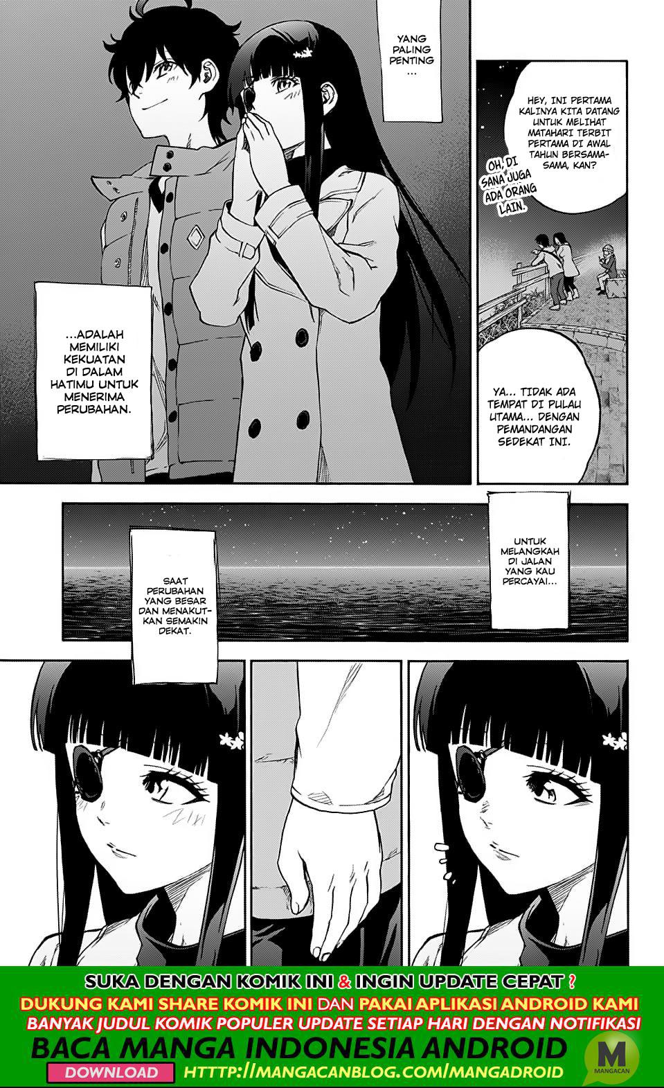 Sousei no Onmyouji
