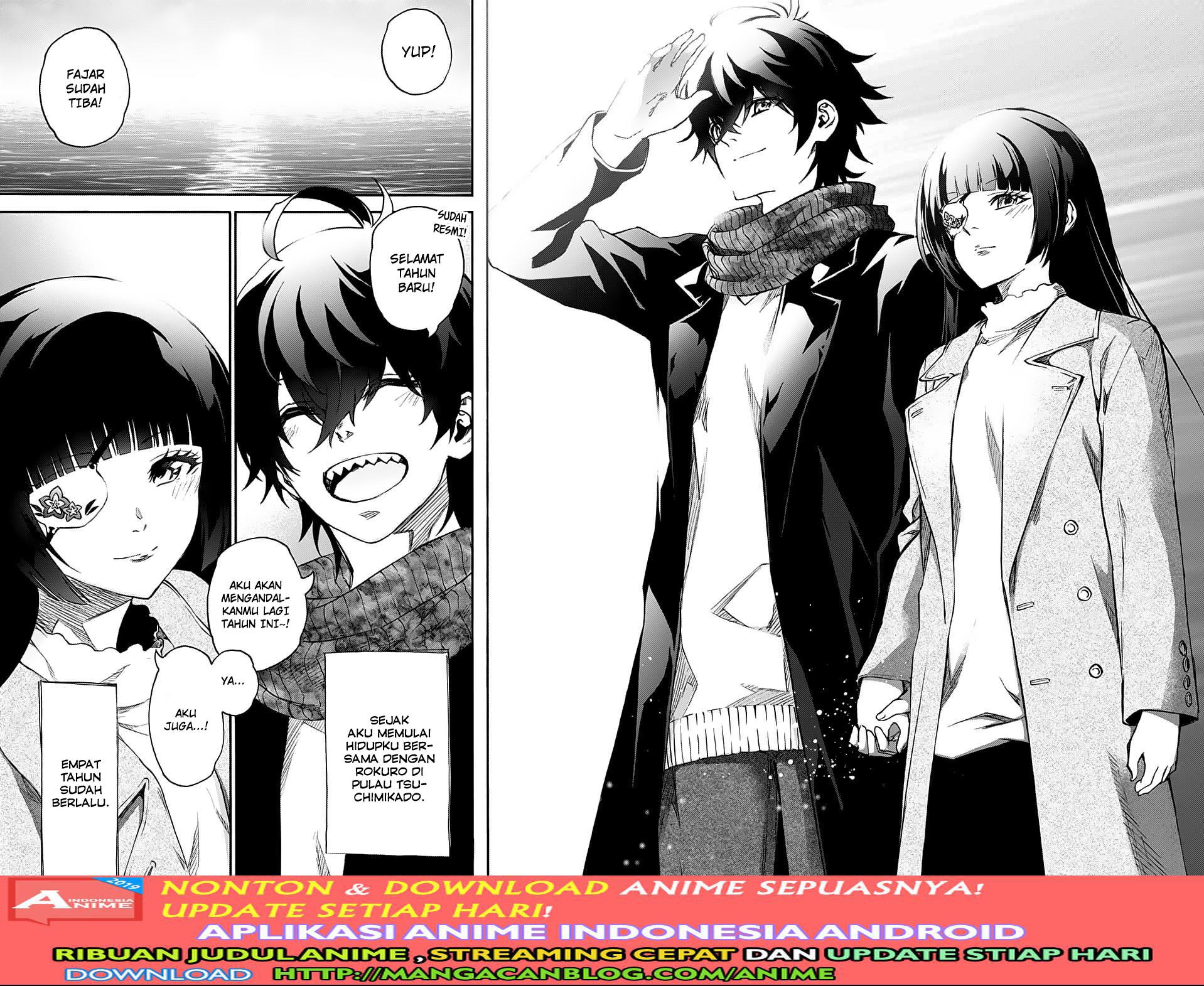 Sousei no Onmyouji