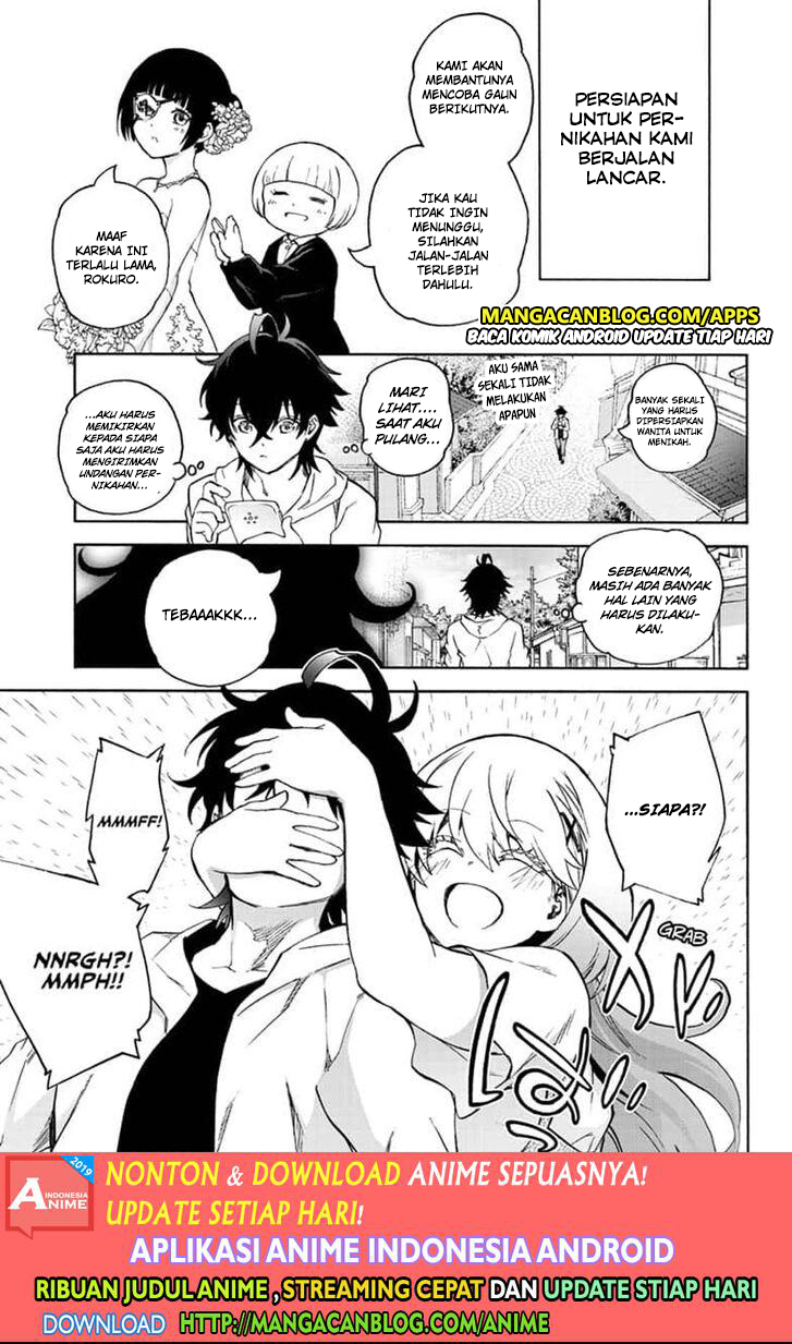 Sousei no Onmyouji