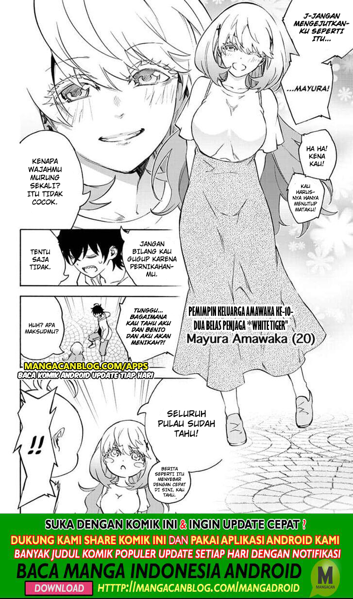 Sousei no Onmyouji