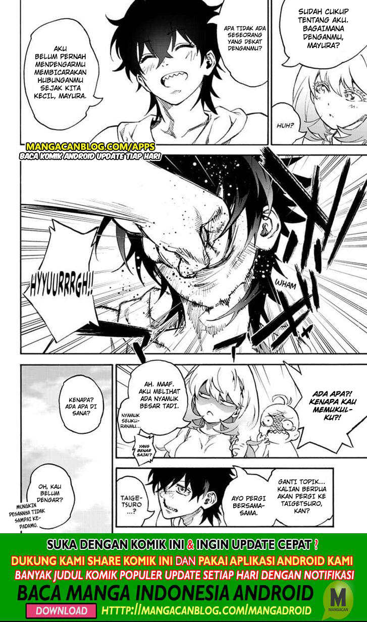 Sousei no Onmyouji