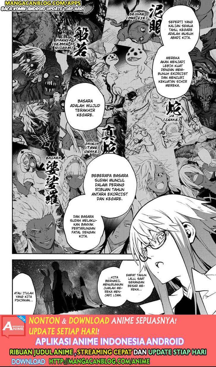 Sousei no Onmyouji